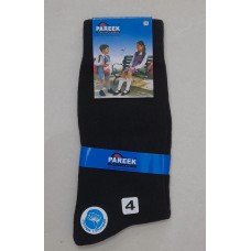Socks - The Orchid School Socks - The Orchid School